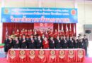 งานประชุมวิชาการองค์การนักวิชาชีพในอนาคตแห่งประเทศไทย (อวท.)