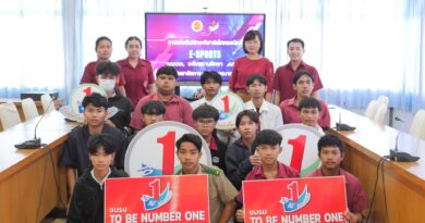 การแข่งขันกีฬา ESports