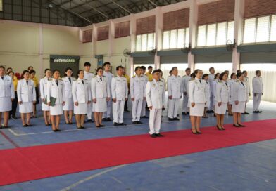 กิจกรรมวันนวมินทรมหาราช วันคล้ายวันสวรรคต พระบาทสมเด็จพระบรมชนกาธิเบศร มหาภูมิพลอดุลยเดชมหาราช บรมนาถบพิตร
