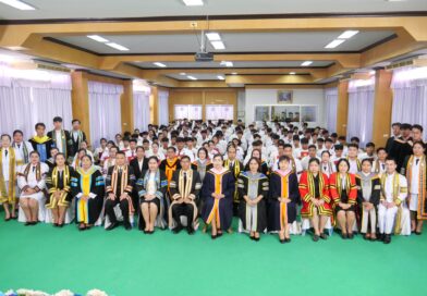 พิธีมอบประกาศนียบัตรผู้สำเร็จการศึกษาประจำปี 2568