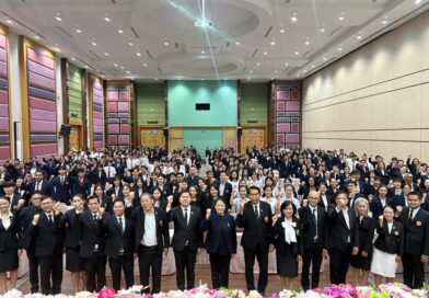 โครงการสร้างพลังบัณฑิตอาชีวศึกษาสู่อนาคต