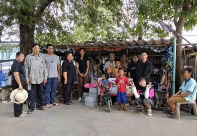 ร่วมบริการจิตอาสาช่วยเหลือซ่อมเช็คไฟฟ้าเบื้องต้น ให้กับผู้ด้อยโอกาสขาดแคลนทรัพยากรพื้นฐานในการดำรงชีวิต