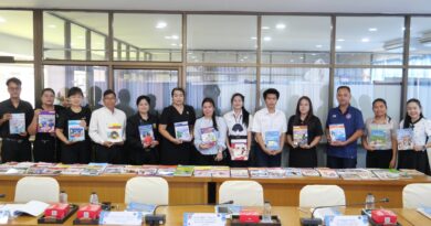 ประชุมคณะกรรมการภาคี 4 ฝ่าย ภายใต้โครงการสนับสนุนค่าใช้จ่ายในการจัดการศึกษา ตั้งแต่ระดับอนุบาลจนจบการศึกษาขั้นพื้นฐาน ภาคเรียนที่ 1 ปีการศึกษา 2569