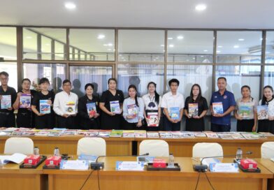 ประชุมคณะกรรมการภาคี 4 ฝ่าย ภายใต้โครงการสนับสนุนค่าใช้จ่ายในการจัดการศึกษา ตั้งแต่ระดับอนุบาลจนจบการศึกษาขั้นพื้นฐาน ภาคเรียนที่ 1 ปีการศึกษา 2569