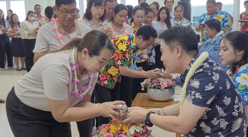 งานสืบสานประเพณีรดน้ำและขอรับพร เนื่องในเทศกาลวันสงกรานต์ ประจำปี 2569