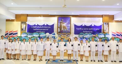 พิธีวางพวงมาลา และถวายราชสักการะ สมเด็จพระนเรศวรมหาราช เนื่องในวันคล้ายวันสวรรคต