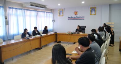 “นวัตกรรมการใช้หลักสูตรต้านทุจริตศึกษา” (Anti-Corruption Education)