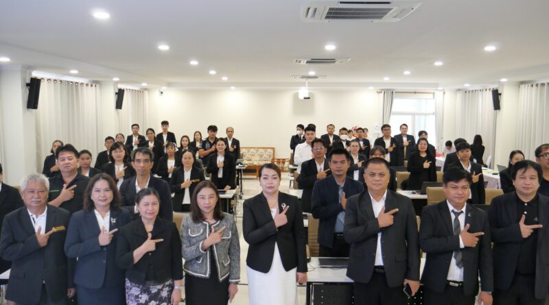 โครงการประชุมเชิงปฏิบัติการพัฒนาสมรรถนะการจัดการเรียนรู้เพื่อสร้างนวัตกรรมสู่งานวิจัย