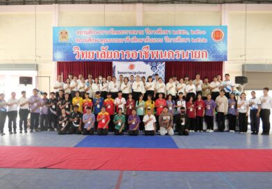 โครงการส่งเสริมคุณธรรม จริยธรรม และปฐมนิเทศนักเรียน นักศึกษาใหม่