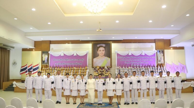 กิจกรรมเฉลิมพระเกียรติ เนื่องในโอกาสพระราชพิธีมหามงคลเฉลิมพระชนมพรรษา สมเด็จพระนางเจ้าฯ พระบรมราชินี
