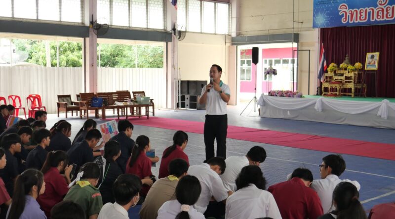 โครงการส่งเสริมความรู้ด้านสุขภาพทางเพศ และการป้องกันโรคติดต่อทางเพศสัมพันธ์ในสถานศึกษา