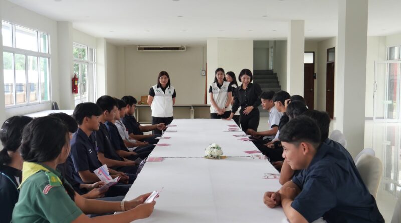 โครงการขอรับสนับสนุนถุงยางอนามัยและสารหล่อลื่น เพื่อป้องกันการติดเชื้อเอชไอวี (HIV) โรคติดต่อทางเพศสัมพันธ์ และการบริการวางแผนครอบครัว