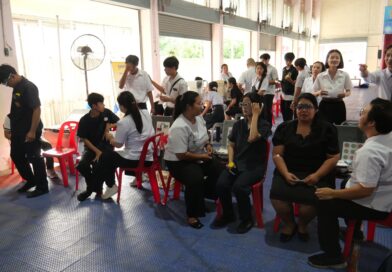 โครงการตรวจสุขภาพนักเรียน นักศึกษา ประจำปีการศึกษา 2569