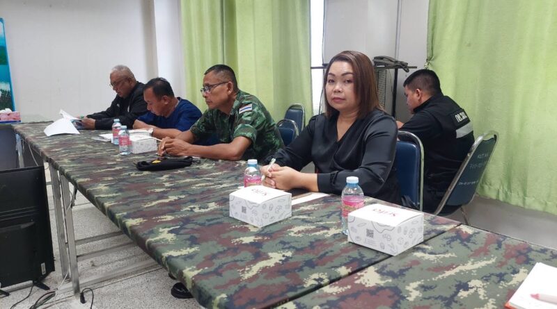 ประชุมคณะทำงานบูรณาการความมั่นคงเฉลิมพระเกียรติฯ ขับเคลื่อนเศรษฐกิจพอเพียงสู่ชุมชน จังหวัดนครนายก