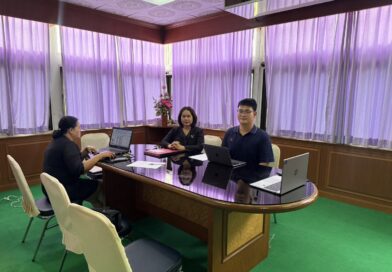 ประชุมระบบ HR-VEC