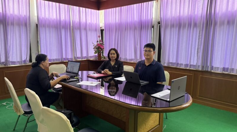 ประชุมระบบ HR-VEC