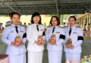 พิธีเจริญพระพุทธมนต์และทำบุญตักบาตร ถวายเป็นพระกุศลแด่ พระเจ้าวรวงศ์เธอ พระองค์เจ้าโสมสวลี กรมหมื่นสุทธนารีนาถ เนื่องในโอกาสวันคล้ายวันประสูติ
