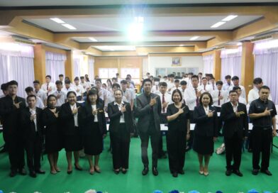 โครงการส่งเสริมและพัฒนาทักษะภาษาต่างประเทศ “CEFR”