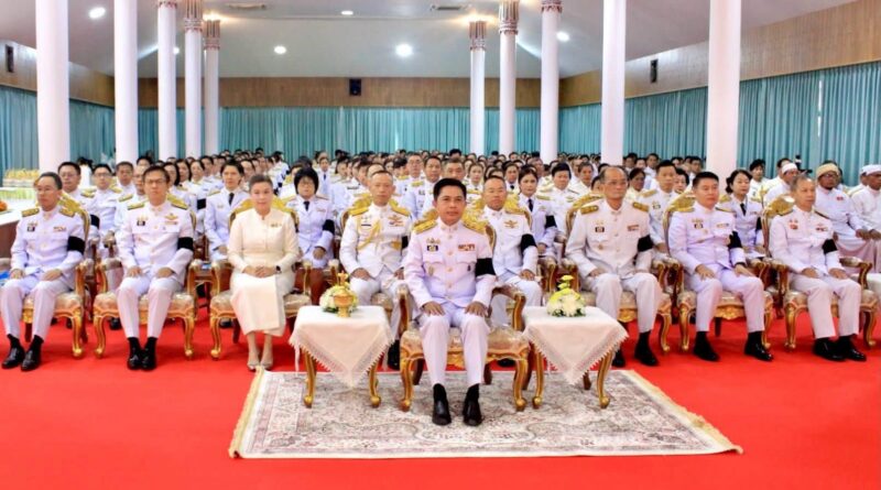 พิธีเจริญพระพุทธมนต์ เฉลิมพระเกียรติพระบาทสมเด็จพระเจ้าอยู่หัว เนื่องในโอกาสวันเฉลิมพระชนมพรรษา 28 กรกฎาคม 2569