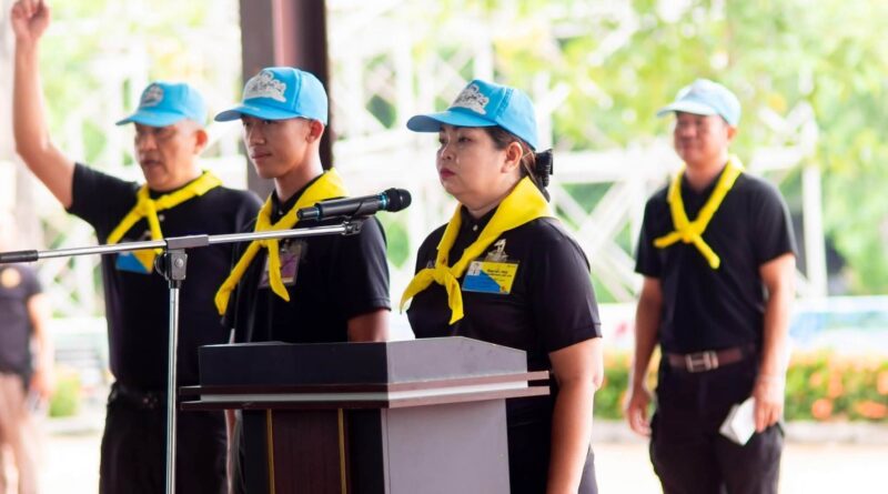 กิจกรรมจิตอาสาพัฒนา เฉลิมพระเกียรติพระบาทสมเด็จพระเจ้าอยู่หัว เนื่องในโอกาสวันเฉลิมพระชนมพรรษา 28 กรกฎาคม 2569