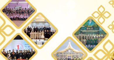 วารสารข่าวประชาสัมพันธ์ ประจำเดือนกรกฎาคม 2569