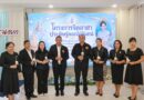 กิจกรรมจิตอาสาประดิษฐ์ดอกไม้จันทน์ ถวายเป็นพระราชกุศลแด่ สมเด็จพระนางเจ้าสิริกิติ์ พระบรมราชินีนาถ พระบรมราชชนนีพันปีหลวง