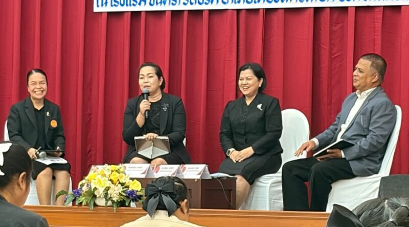 การประชุมเชิงปฏิบัติการสร้างความรู้ความเข้าใจเกี่ยวกับระบบธนาคารหน่วยกิตแห่งชาติ ขับเคลื่อนการศึกษาอาชีวศึกษา