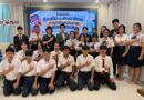 โครงการส่งเสริมและพัฒนาทักษะภาษาต่างประเทศ มุ่งยกระดับศักยภาพผู้เรียนสู่มาตรฐานสากล