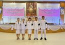 กิจกรรมน้อมรำลึกเนื่องใน “วันปิยมหาราช” ประจำปี 2569